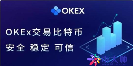 苹果版钱包app下载_欧意客户端下载体验