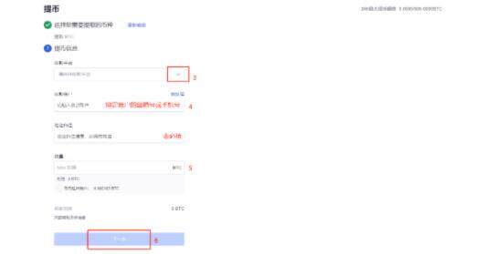 欧意下载地址 欧意交易平台app什么地方下载